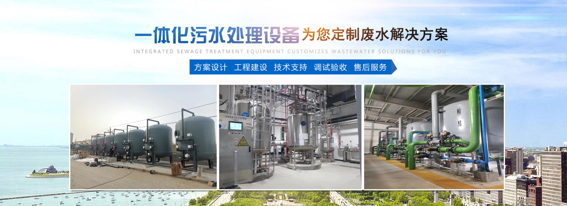 星奧IS9001及AAA級信用企業(yè)